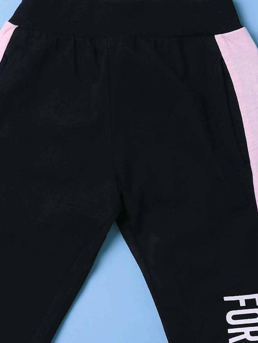 navy blue solid placement print track pant - 21104297 -  Standard Image - 2