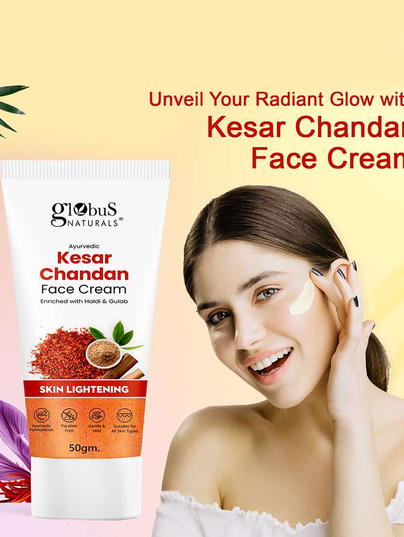 daily glow kesar chandan face cream with spf, skin lightening formula for all skin types, 50 gm - 21117014 -  Standard Image - 2