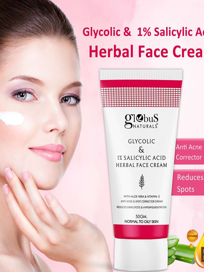 daily glow kesar chandan face cream with spf, skin lightening formula for all skin types, 50 gm - 21128873 -  Standard Image - 2