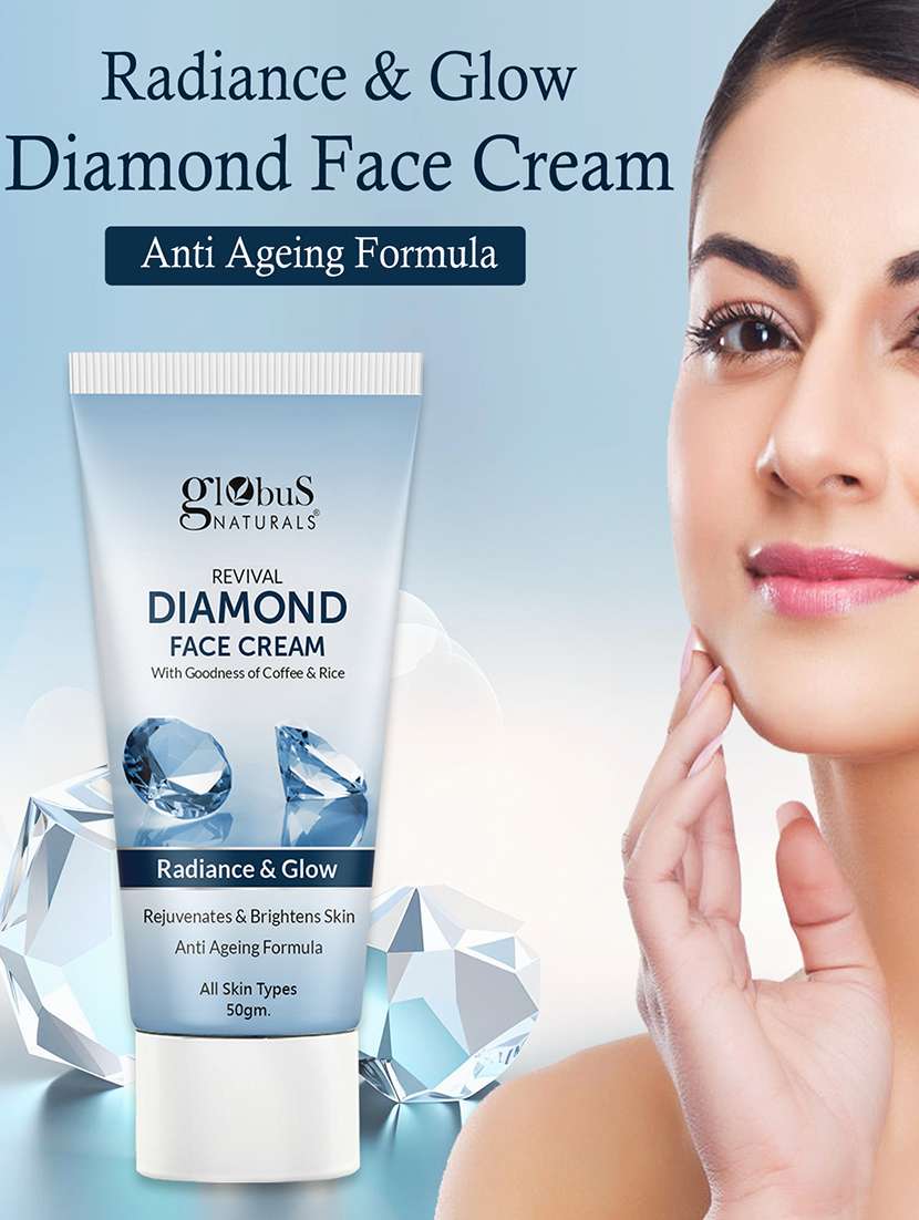 daily glow kesar chandan face cream with spf, skin lightening formula for all skin types, 50 gm - 21128874 -  Standard Image - 2