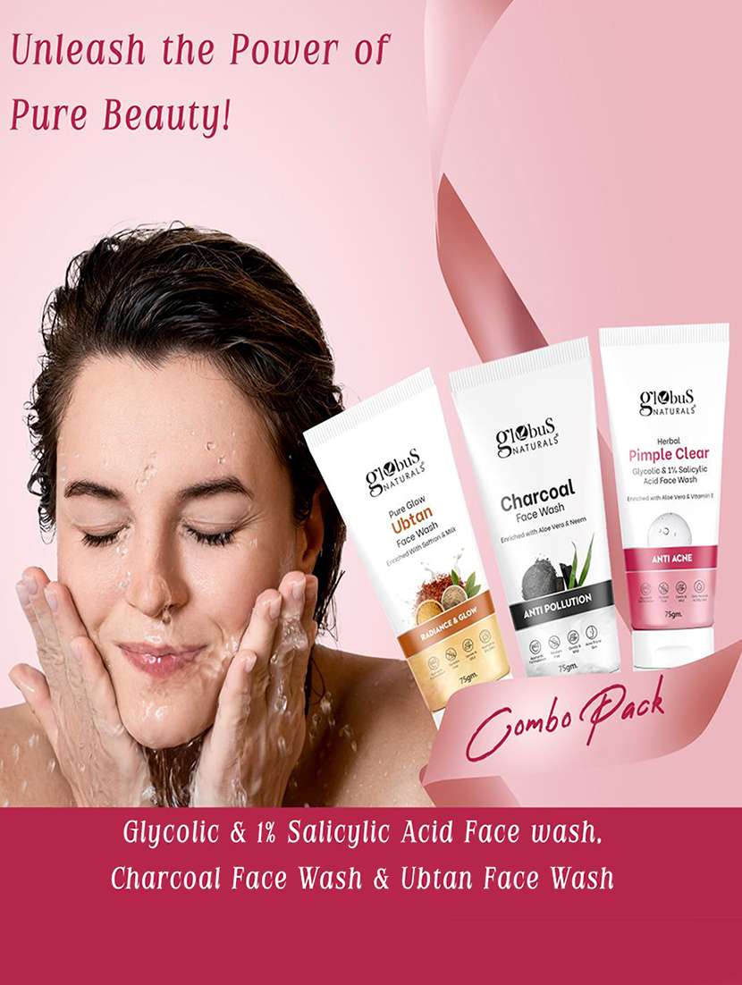 set of 3 globus naturals face wash combo  - 21139681 -  Standard Image - 2