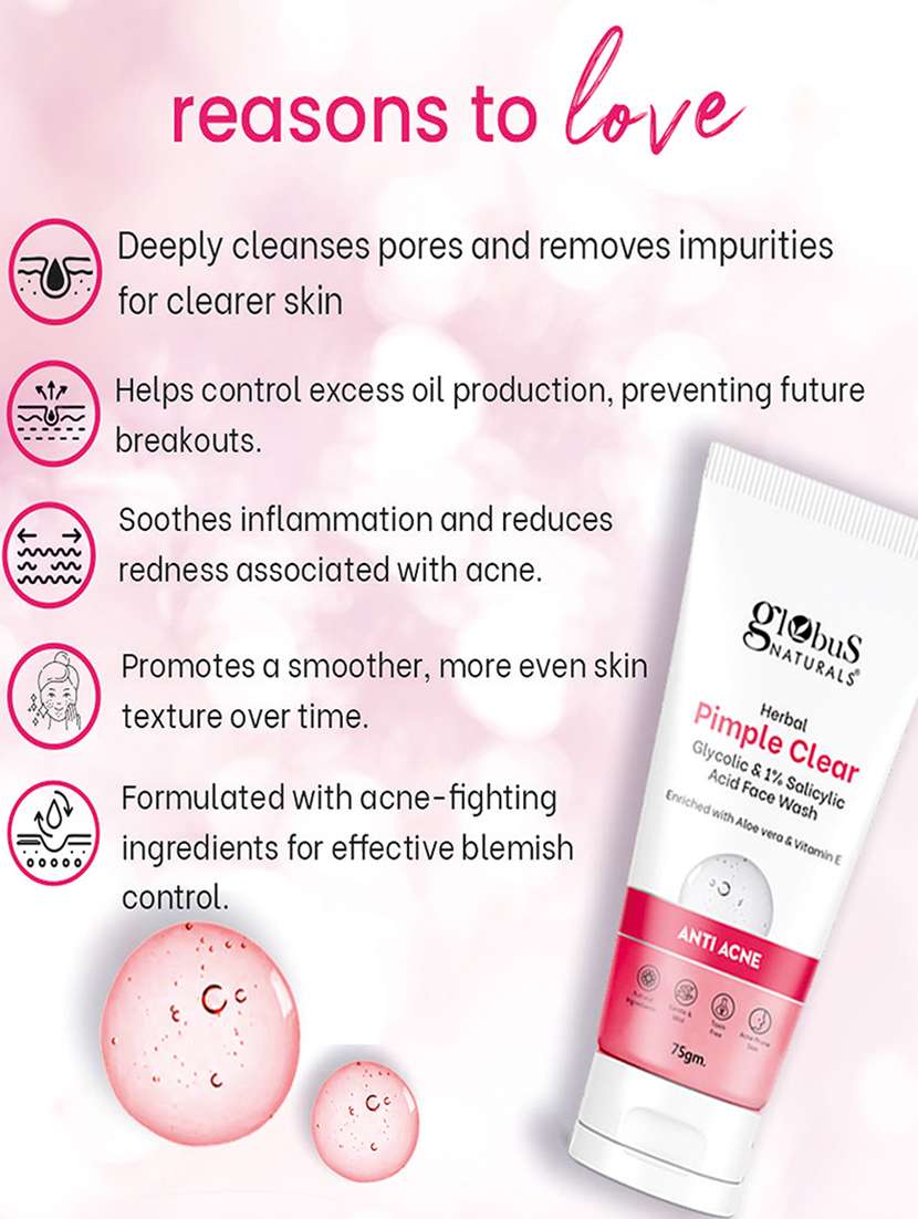 set of 3 globus naturals face wash combo  - 21139682 -  Standard Image - 2