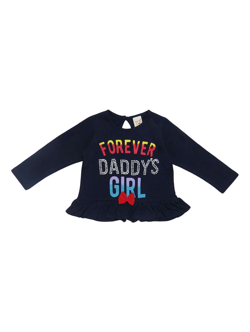 girls printed full length set - 21167909 -  Standard Image - 2