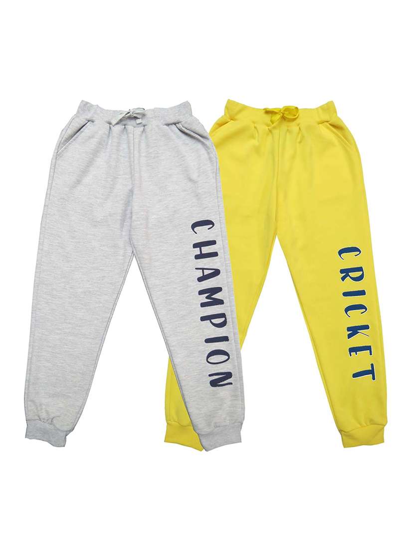 boys pack of 2 cotton track pant