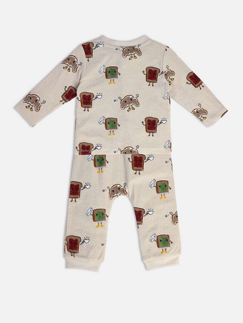 brown poly cotton full length set - 21187964 -  Standard Image - 2