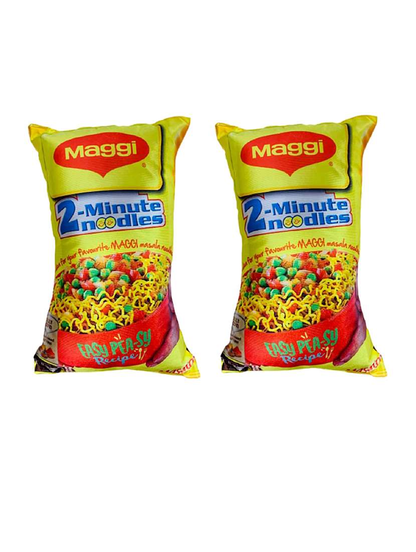 pack of 2 yellow printed inpout microfibre filled reversible cushion 