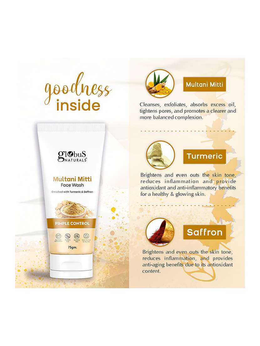 globus naturals face wash combo - set of 3, charcoal face wash, multani mitti face wash & lavender face wash, 225 gm - 21283365 -  Standard Image - 2