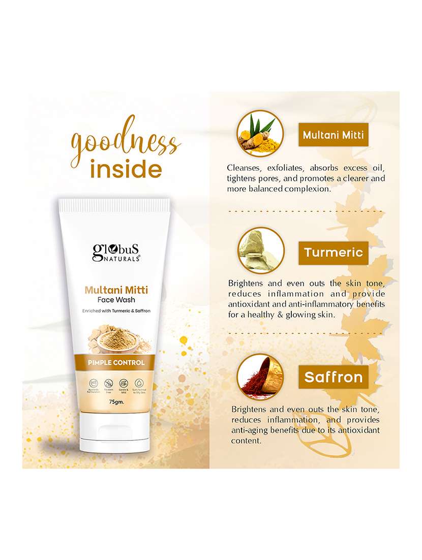 globus naturals face wash combo - set of 3, charcoal , multani mitti  & lavender face wash, 225 gm - 21284521 -  Standard Image - 2