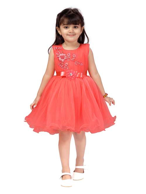 girls net fit and flare frock - 21348790 -  Standard Image - 0