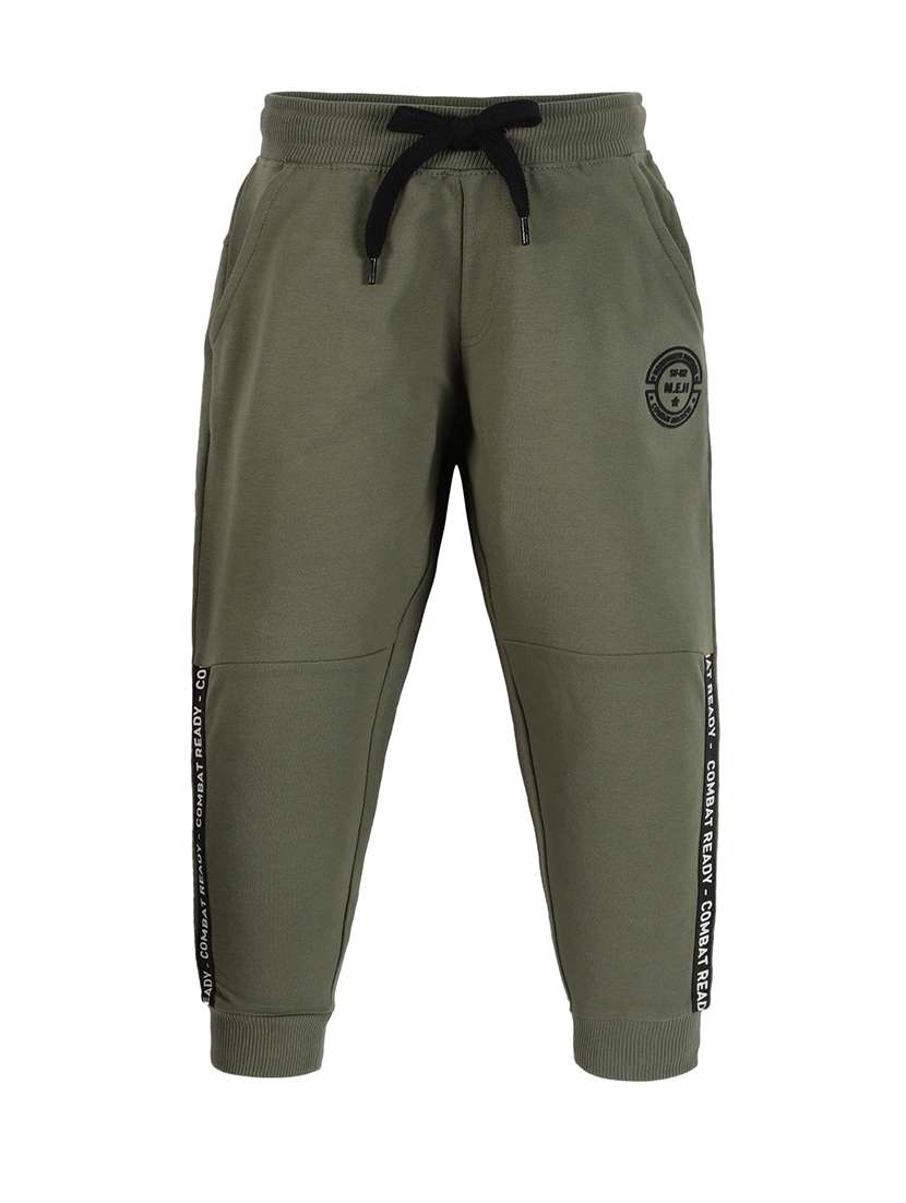 boys mid-rise placement printed track wear