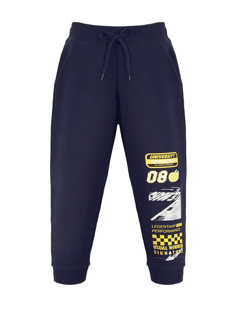 boys mid-rise placement printed track wear