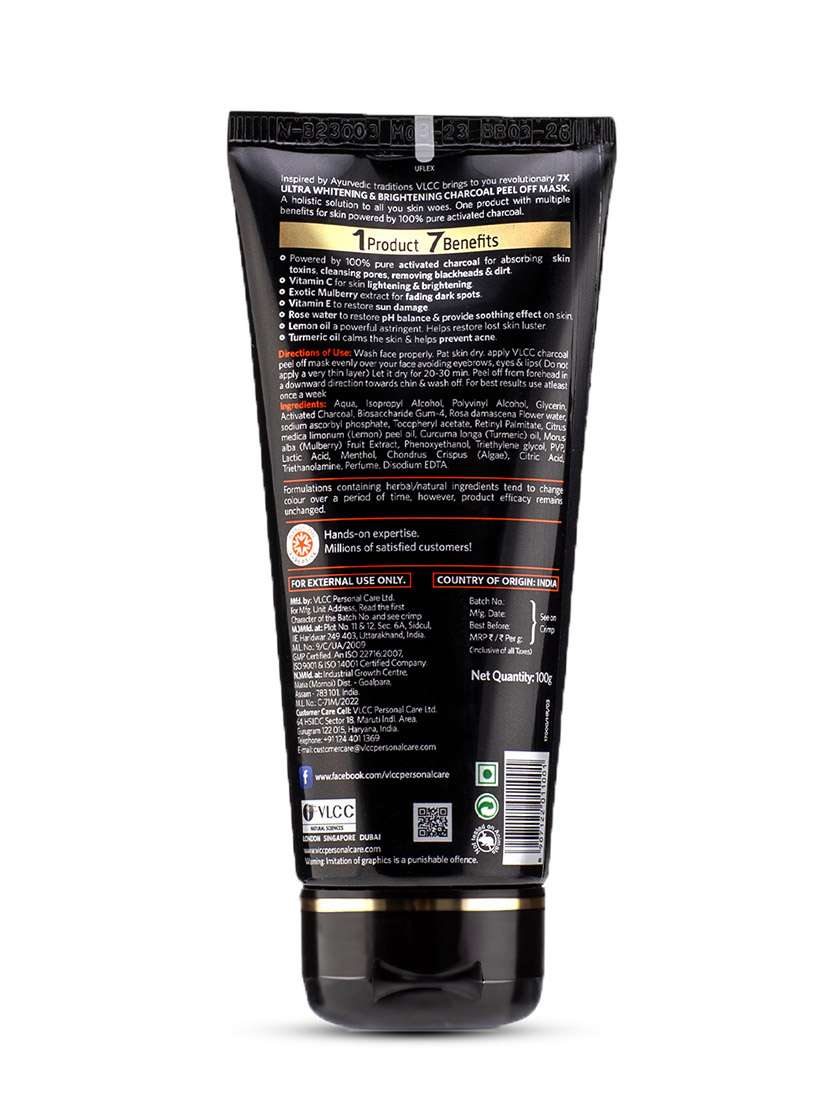 charcoal peel off mask 7x ultra whitening & brightening & acne defense serum facewash - 21491336 -  Standard Image - 2