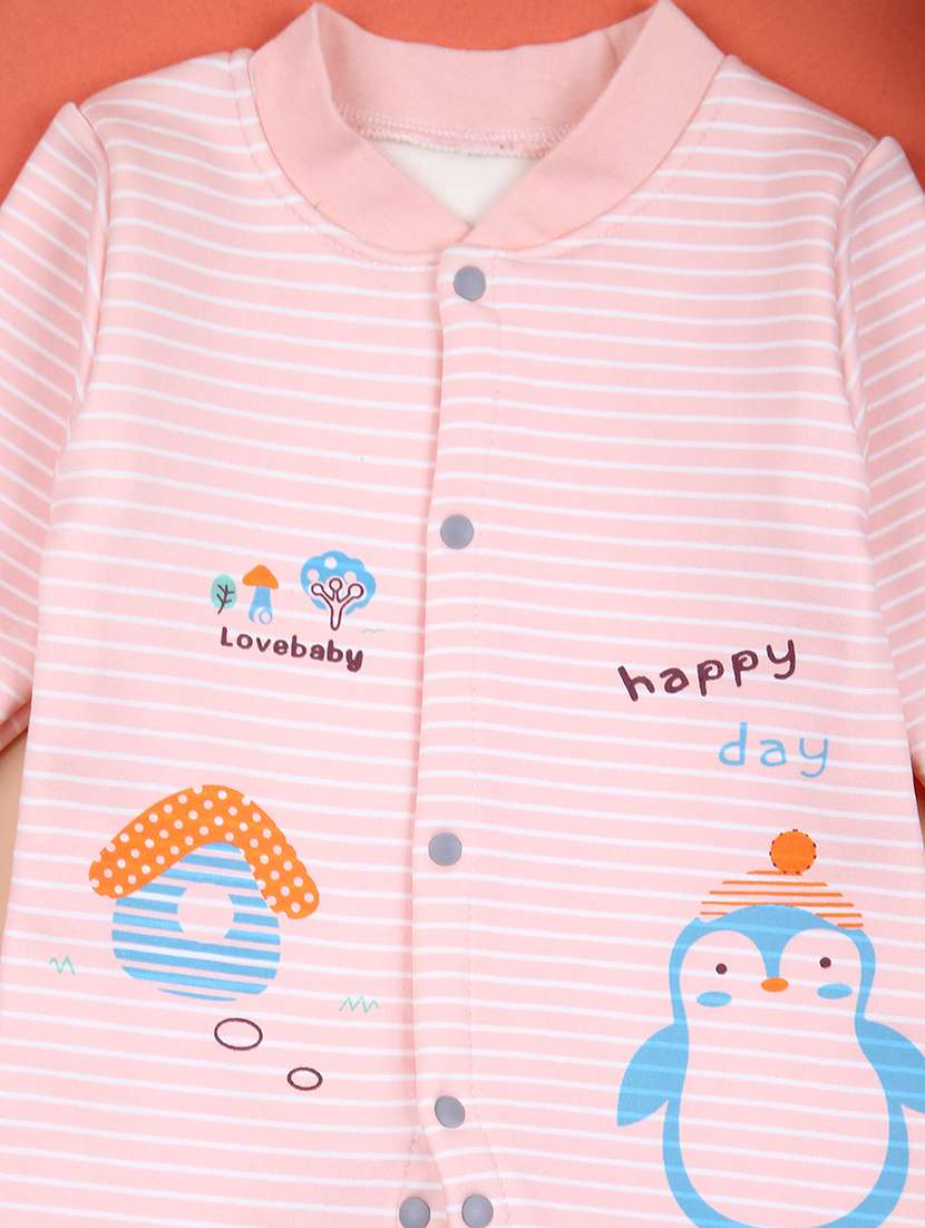 kids pink striped full length romper - 21492069 -  Standard Image - 2