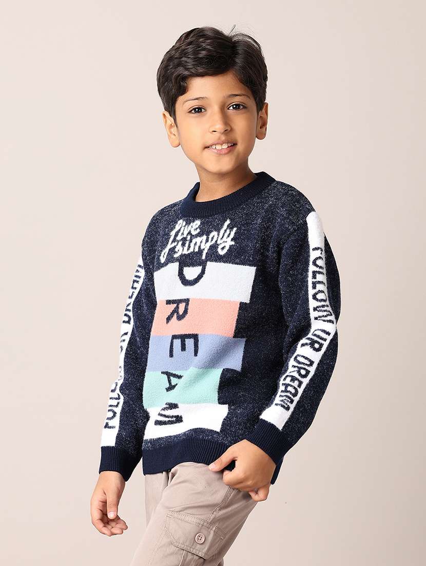 boys self design long sleeve sweater - 21495327 -  Standard Image - 2