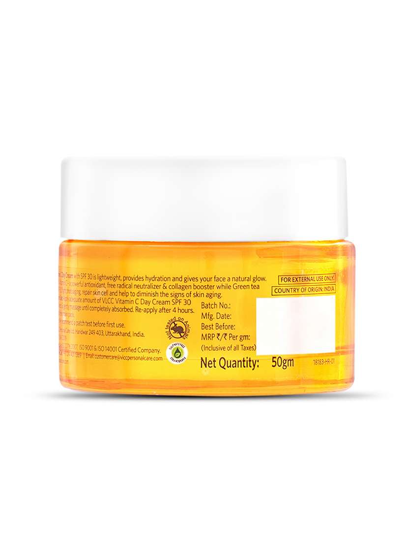 vitamin c day cream spf 30 & vitamin c night serum combo - 21497150 - Standard Image - 2