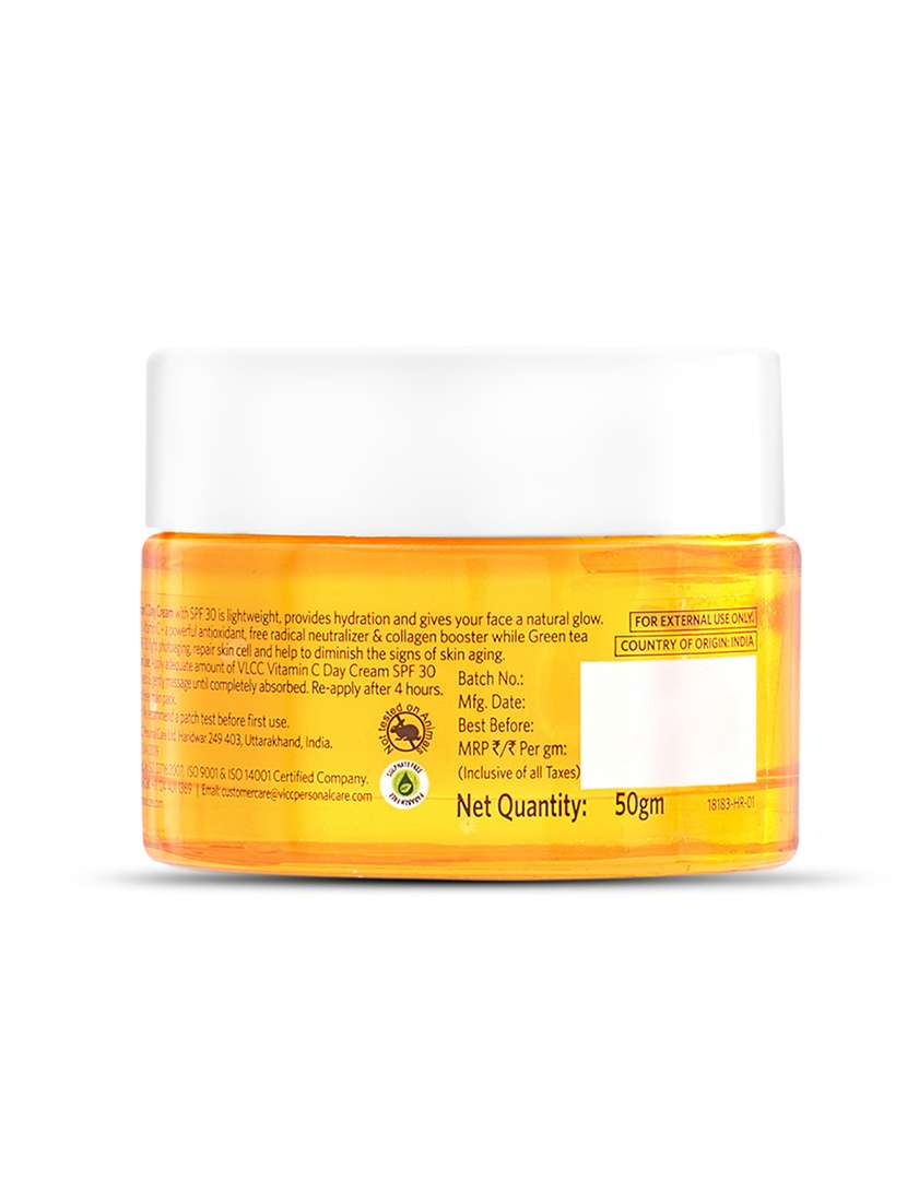 vitamin c night cream & vitamin c night serum combo - 21497153 - Standard Image - 2