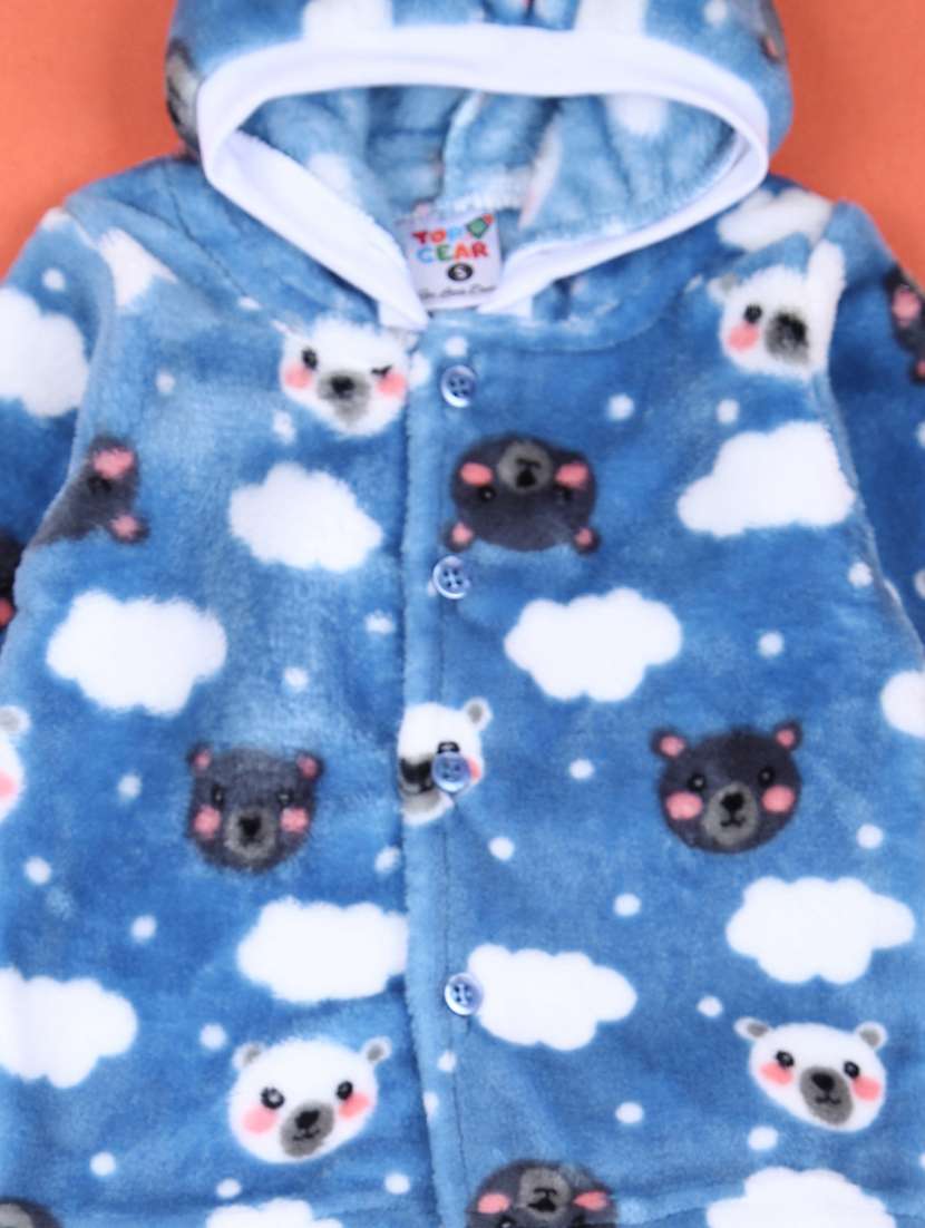 kids 5 piece printed gift set - 21501826 -  Standard Image - 2