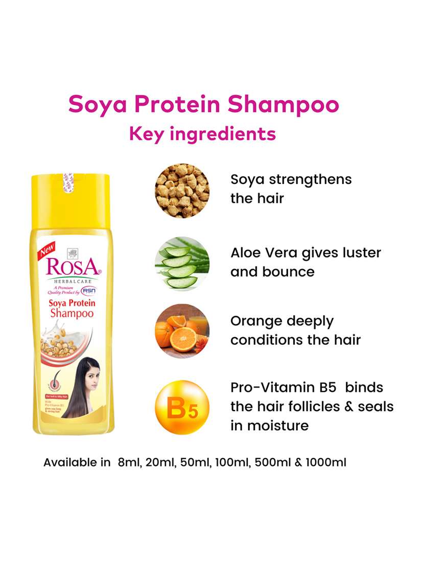 rosa soya protein shampoo with pro-vitamin b5 i long & strong hair i herbal ingredient, unisex-500ml - 21502346 -  Standard Image - 2