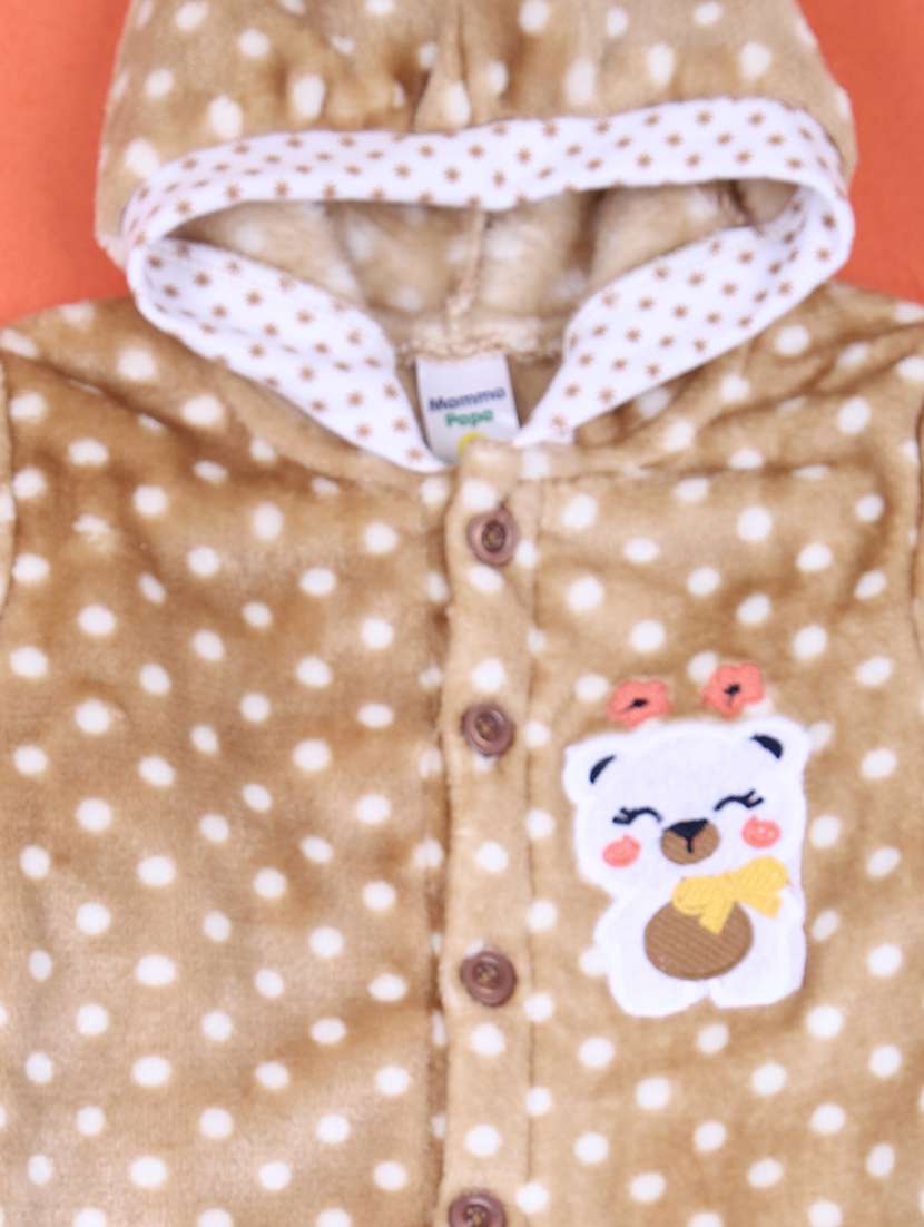 kids 5 piece printed gift set - 21508461 -  Standard Image - 2