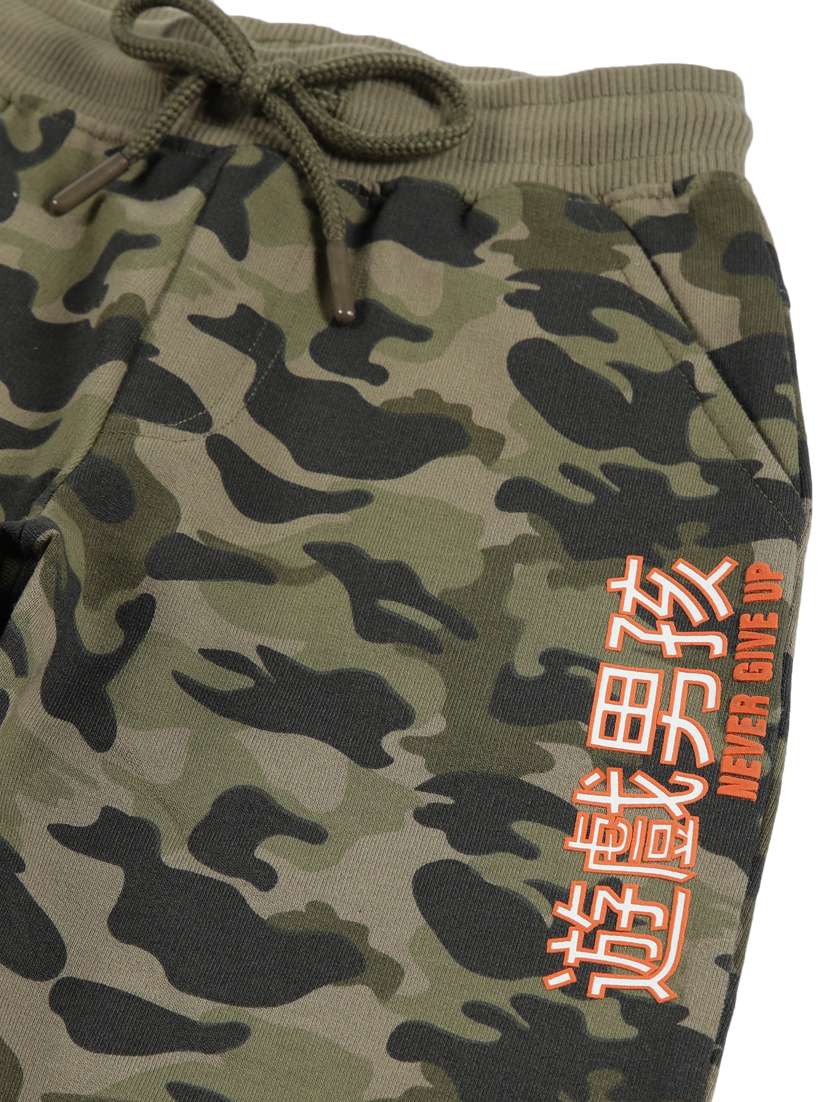 boys camouflage mid rise jogger - 21509949 -  Standard Image - 2