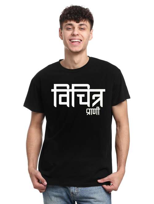 men black cotton regular t-shirt - 21511253 - Standard Image - 0