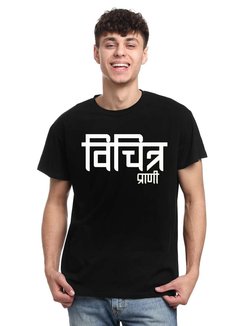 men black cotton regular t-shirt - 21511253 - Zoom Image - 0