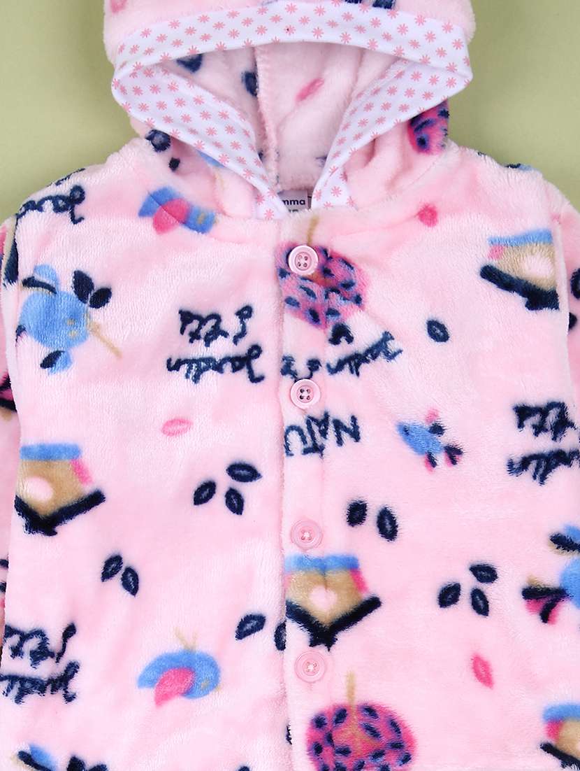 kids 5 piece printed gift set - 21522912 -  Standard Image - 2