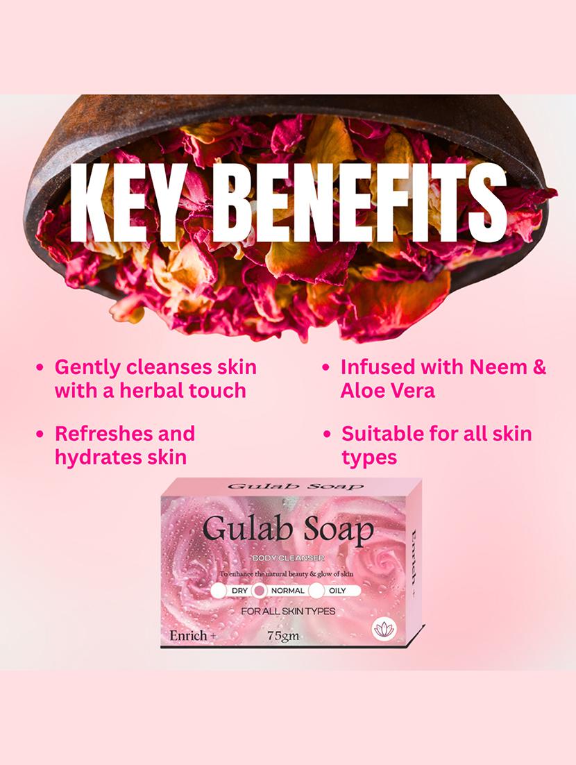 enrich plus gulab soap (pack of 4 )body cleanser 75gm - 21527793 - Standard Image - 2