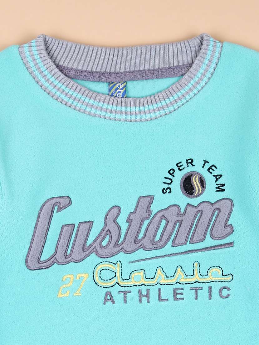 boys typographic casual wear full length set - 21533541 -  Standard Image - 2