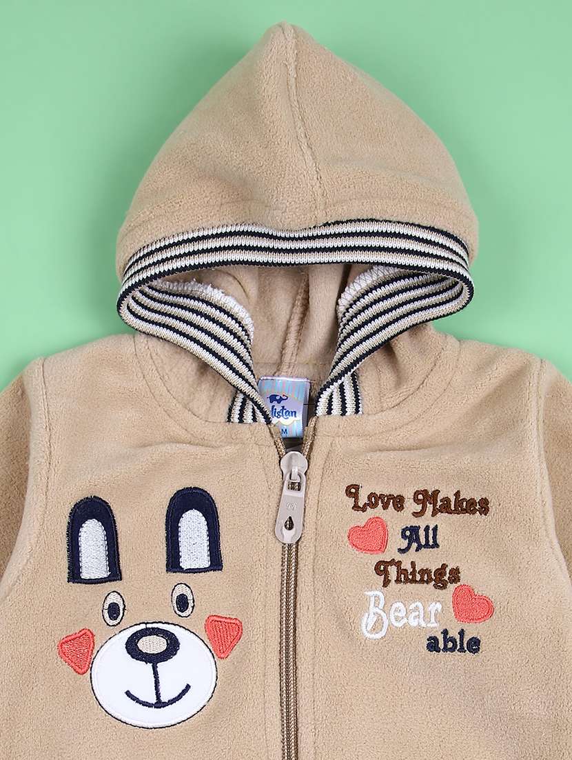 kids printed full length sets  - 21533732 -  Standard Image - 2