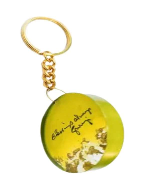 yellow silicone printed key chain - 21534867 -  Standard Image - 2