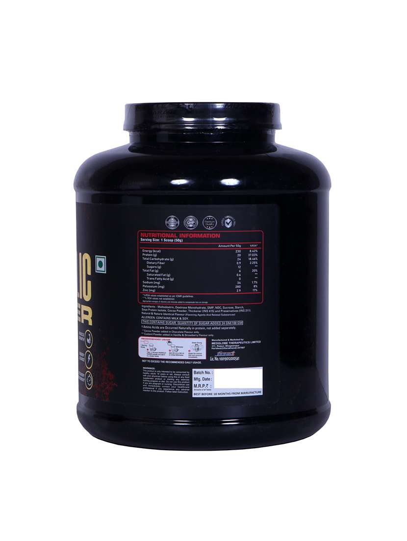 muscle garage anabolic high protein mass weight gainer for muscle building  - 21536276 -  Standard Image - 2