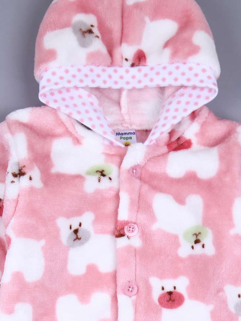 kids 5 piece printed gift set - 21536322 -  Standard Image - 2