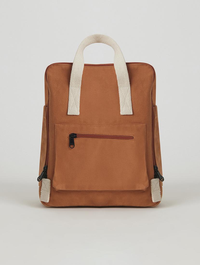brown regular backpack - 21536785 - Zoom Image - 0