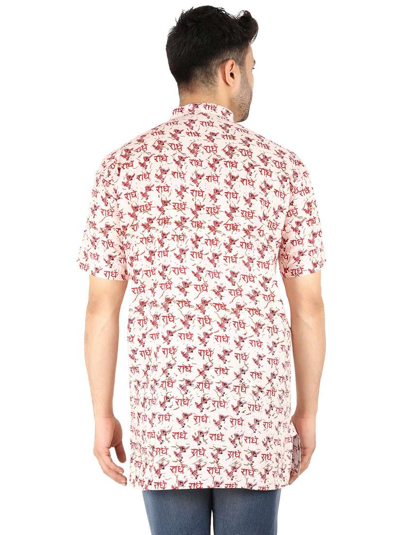 men printed mandarin neck short sleeve short kurta - 21537936 -  Standard Image - 2