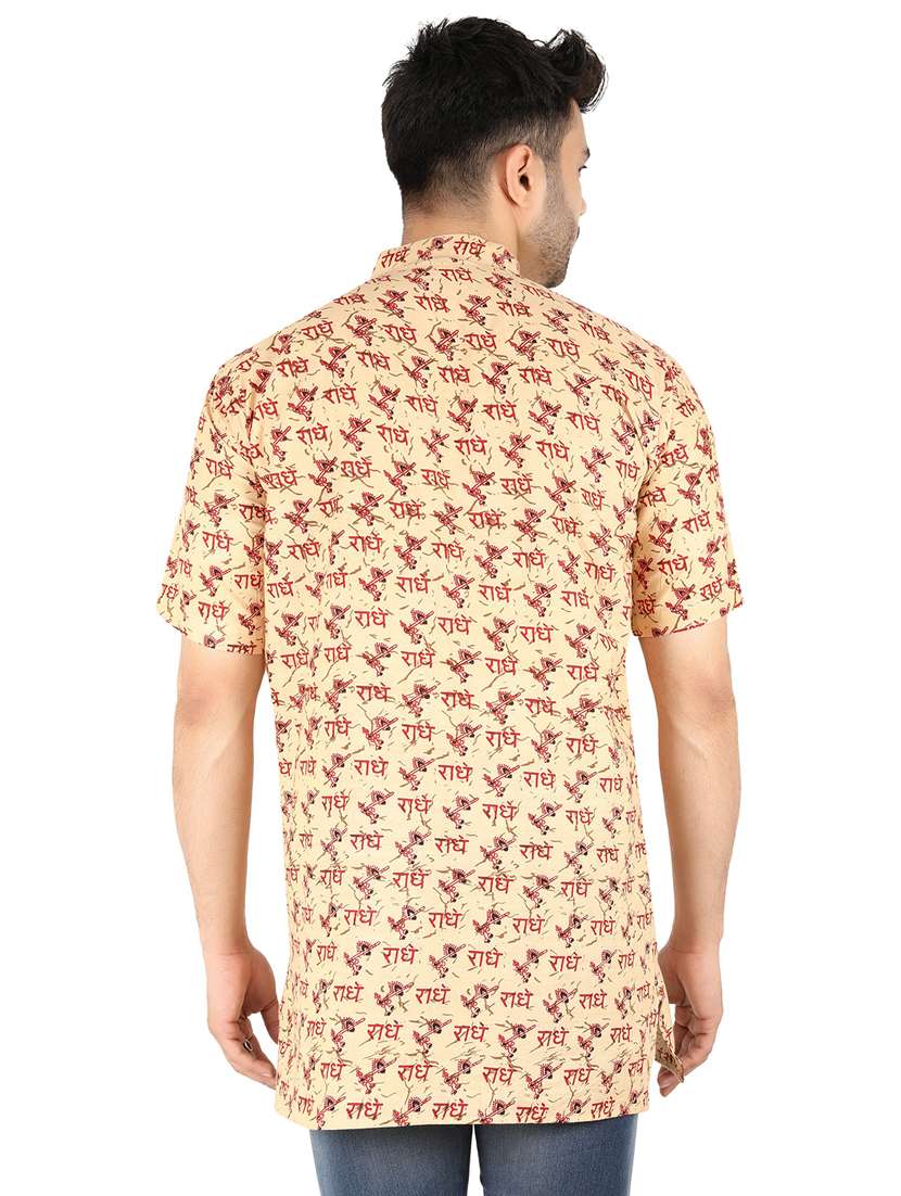 men printed mandarin neck short sleeve short kurta - 21537938 -  Standard Image - 2