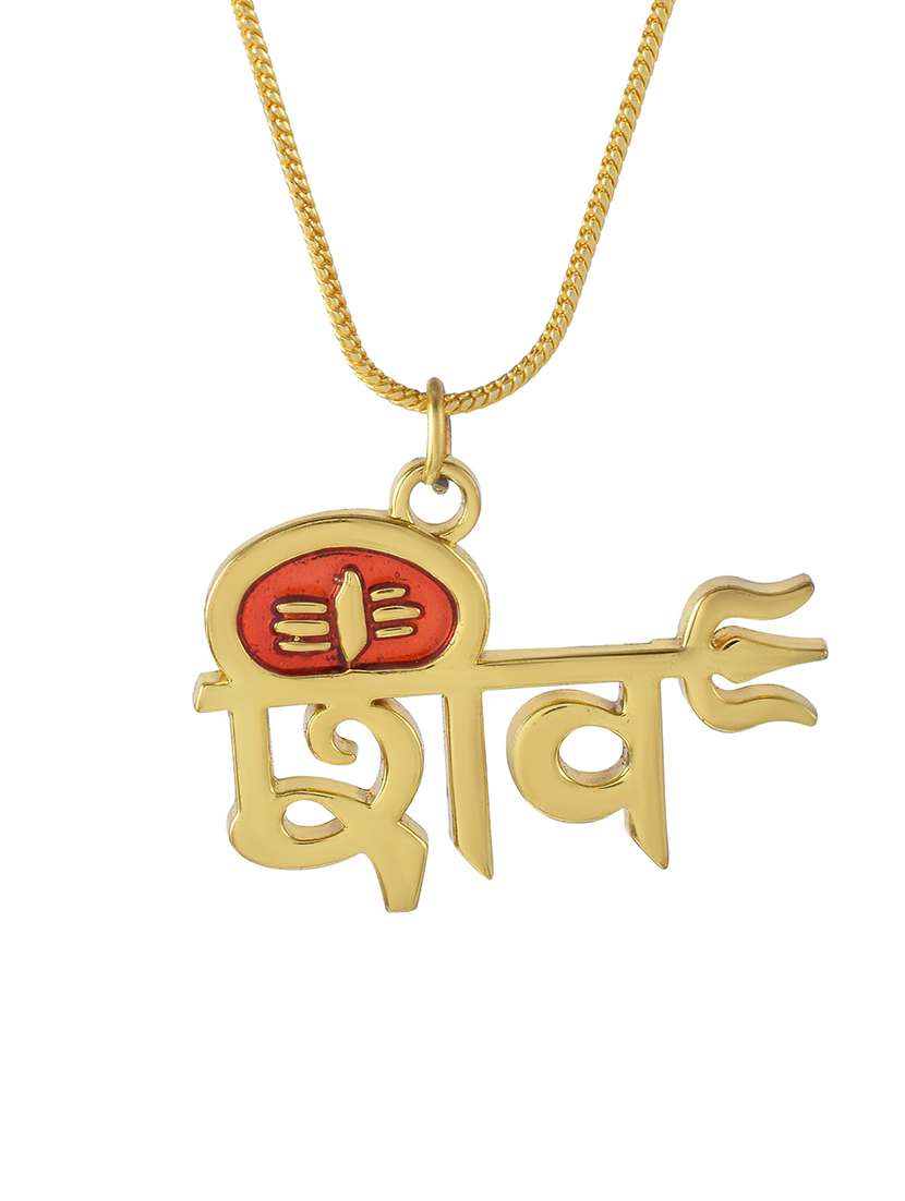 gold plated pendant - 21550457 - Standard Image - 2