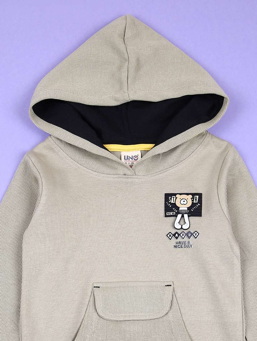 boys printed casual wear full length set - 21553334 -  Standard Image - 2