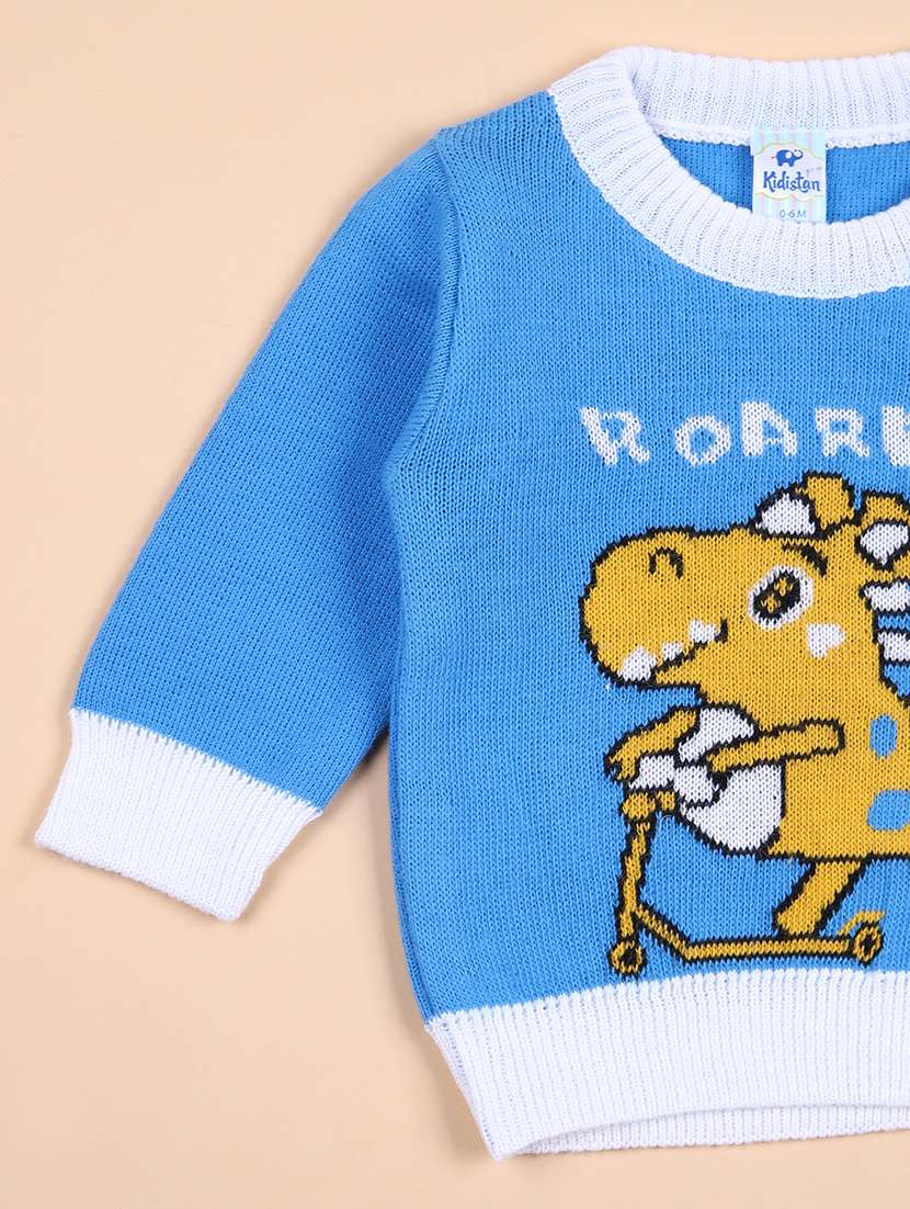 boys self design long sleeve sweater - 21554842 -  Standard Image - 2