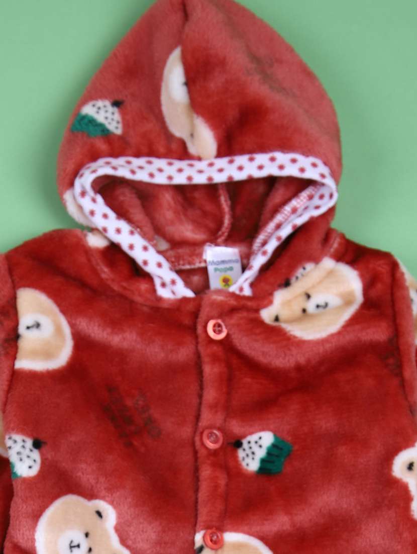 kids 5 piece printed gift set - 21564122 -  Standard Image - 2