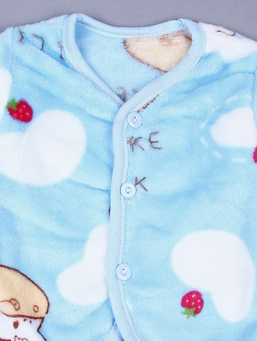 kids 5 piece printed gift set - 21570664 -  Standard Image - 2