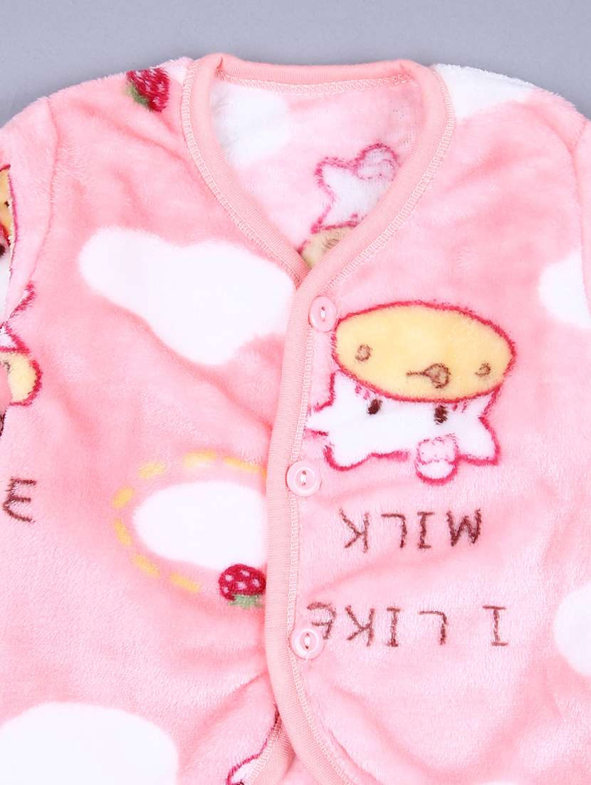 kids 5 piece printed gift set - 21570665 -  Standard Image - 2