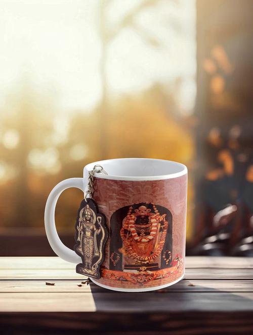 white ayodhya idol shri ram coffee mug with keychain, - 21597962 -  Standard Image - 0