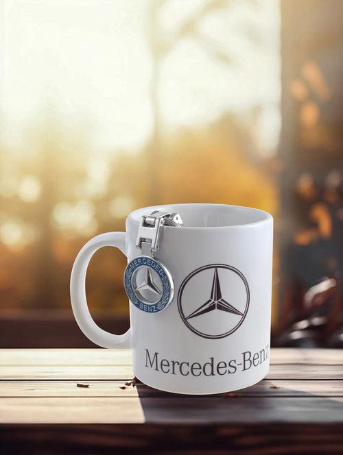 white ceramic bone china coffee mug with matching keychain - 21597966 - Standard Image - 0