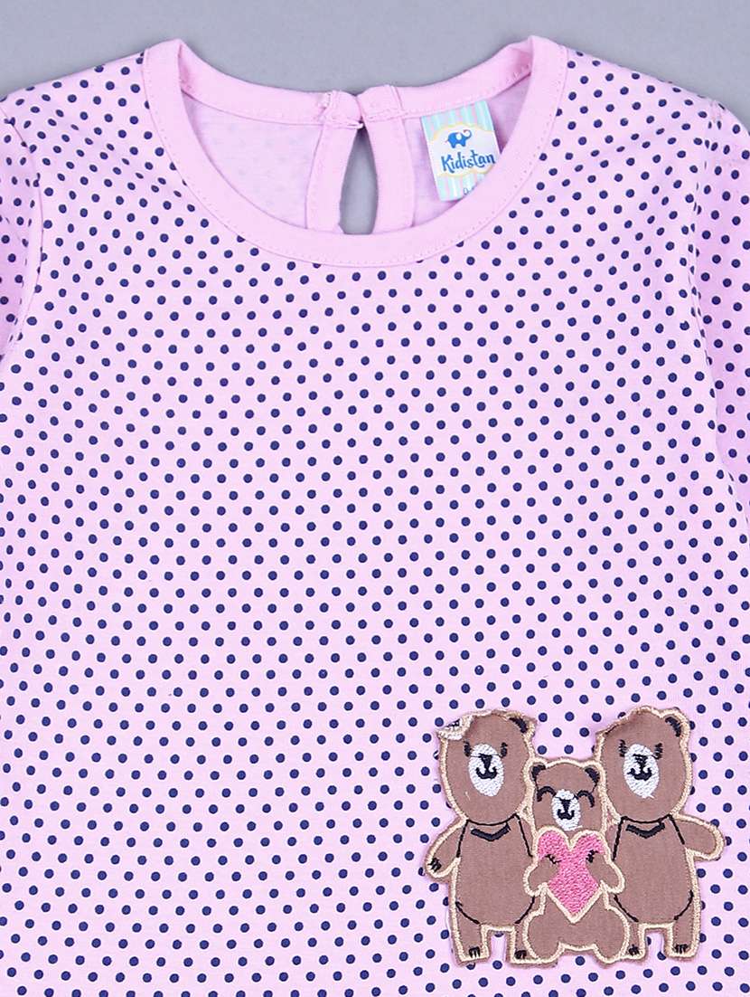 girls printed full length set - 21615676 -  Standard Image - 2