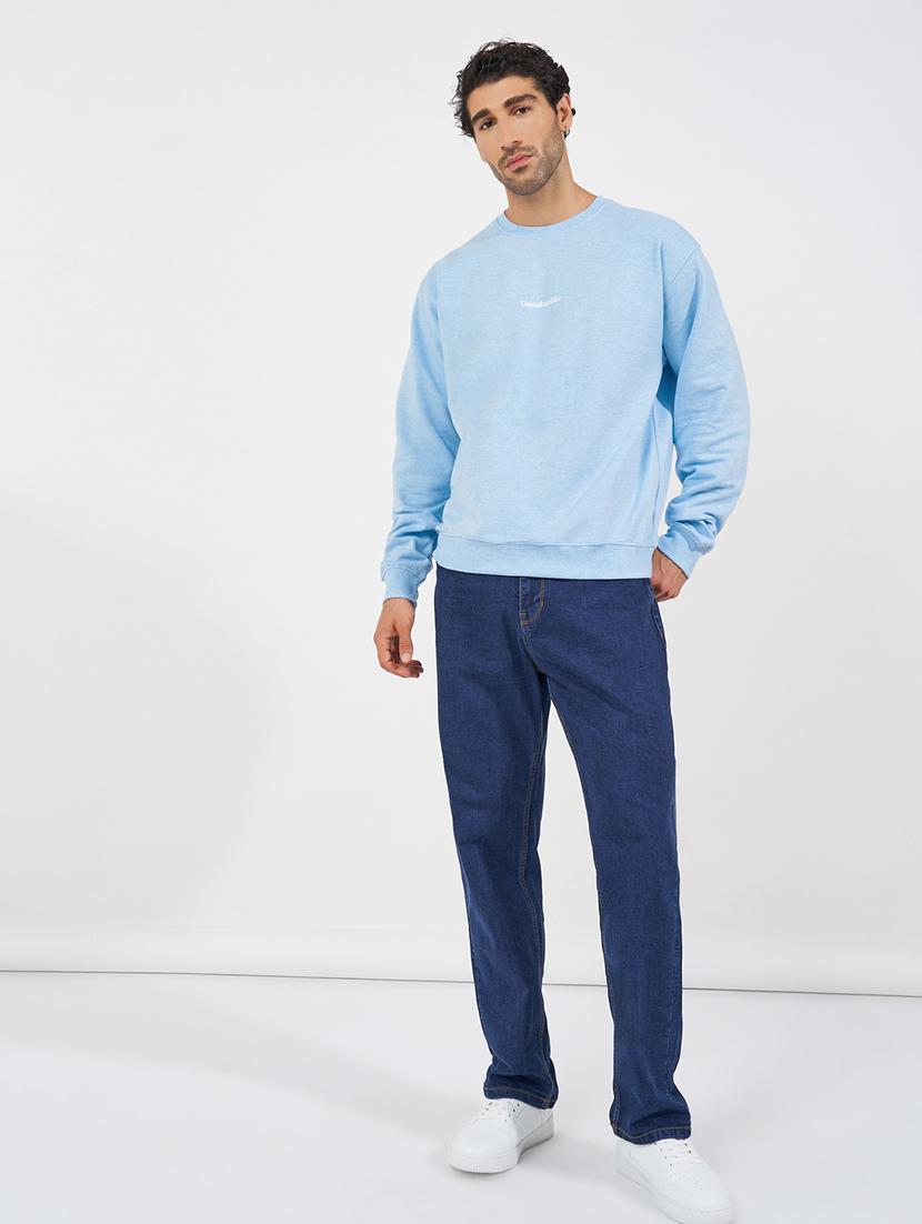 men chest print long sleeve sweatshirt - 21618167 - Standard Image - 2