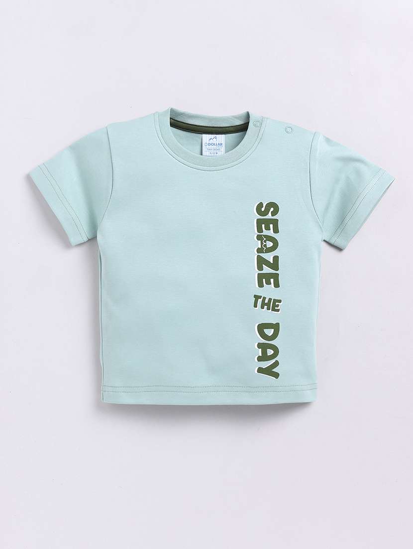 boys graphic printed t-shirt & shorts set - 21623838 -  Standard Image - 2