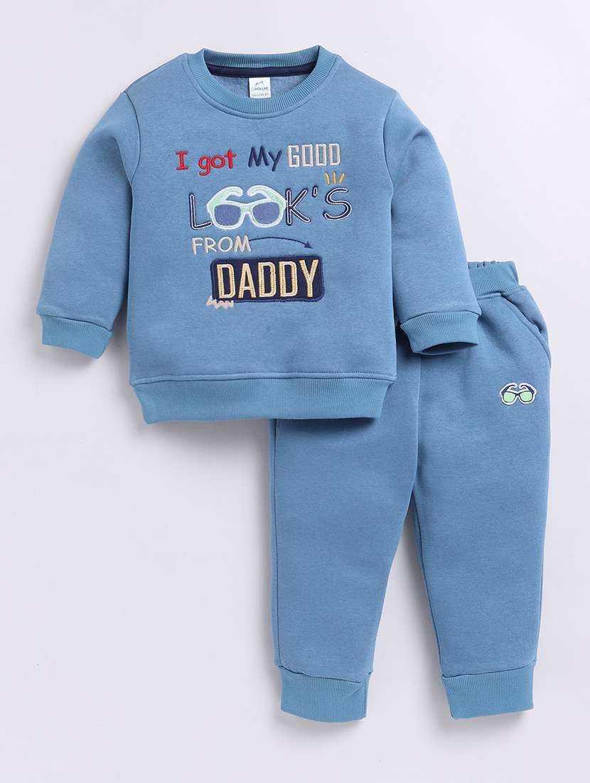 boys printed t-shirt & trouser set