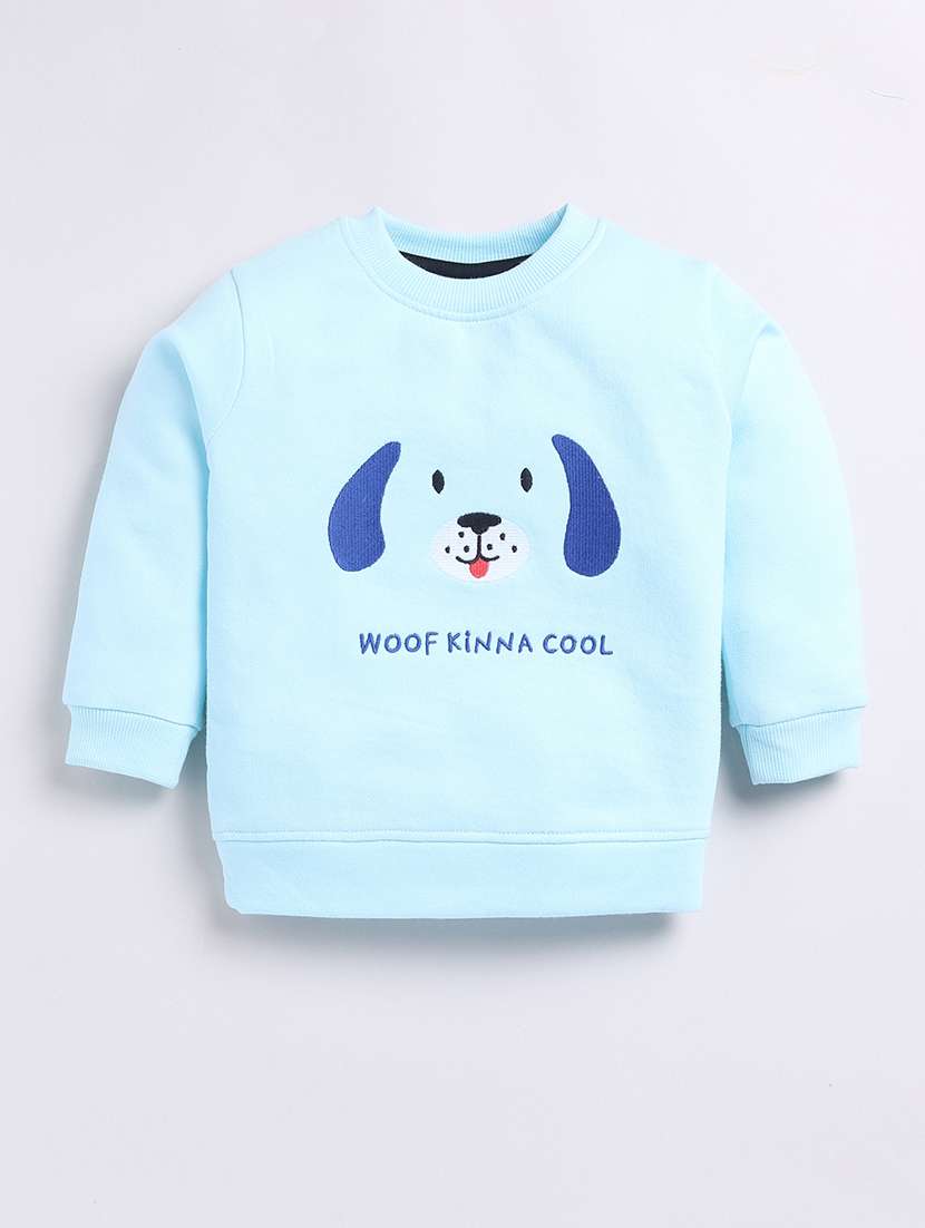 Boys Graphic Printed T Shirt & Jogger Set