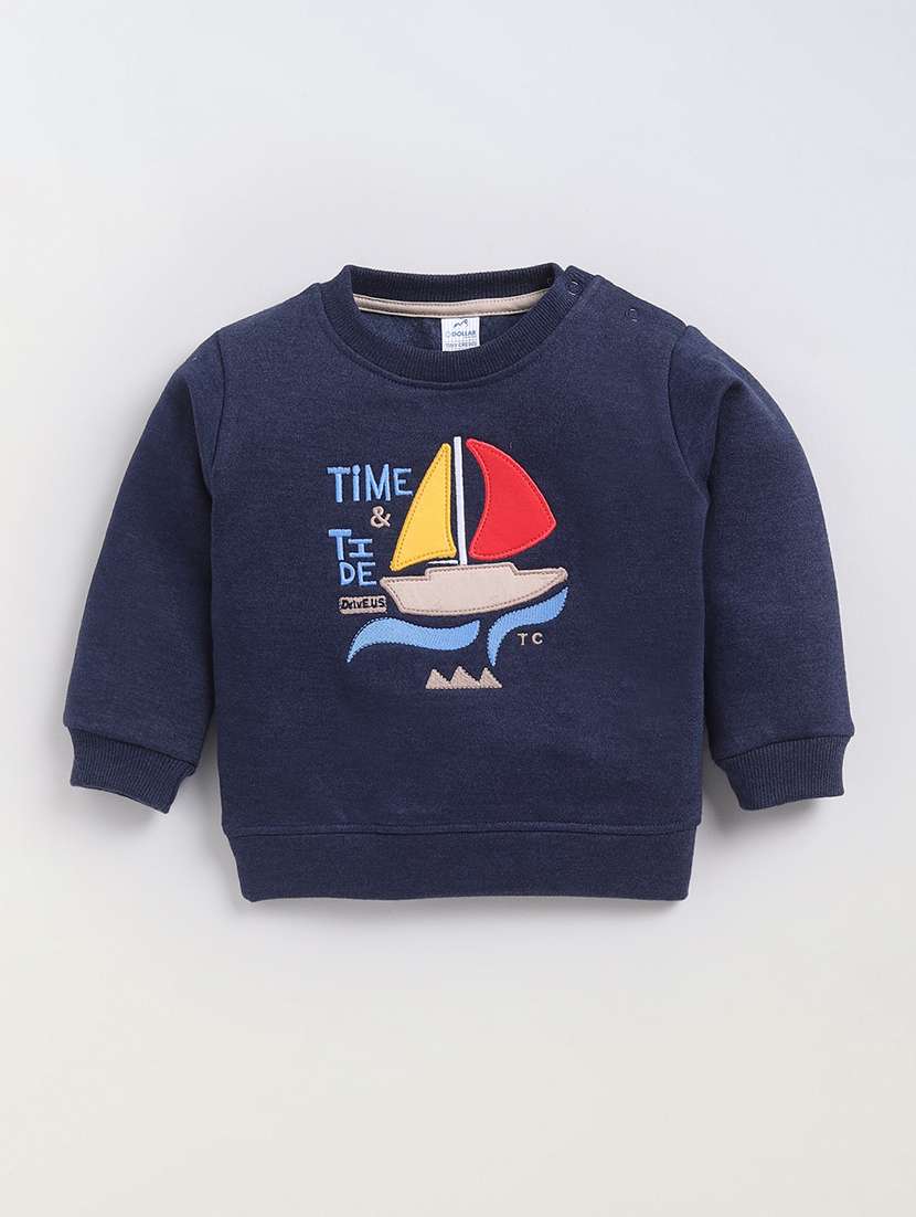 boys printed t-shirt & jogger set - 21623923 -  Standard Image - 2